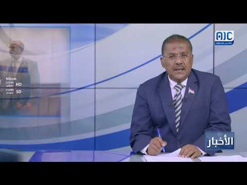 الوزير الزعوري يبحث سبل التعاون مع مركز العمل الاسلامي لتعزيز الحماية الاجتماعية
