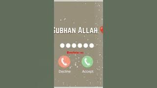 Subhan Allah ❤️ ringtone no Copyright #short #shorts #subhanallah #tedingshorts
