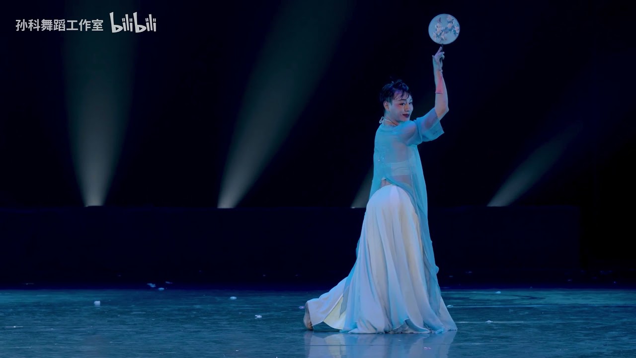 [PERFORMED] LẠI GẶP THANH XÀ