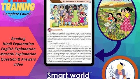 21|Management of Community Life|std 4 |EVS1|Reading Video - Learn to Read the chapter.
