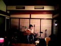 鉱夫の祈り 高田渡のカバー