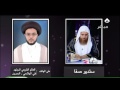 مناظرة العالم الشيعي المجتهد علي الهاشمي مع الشيخ عدنان العرعور 