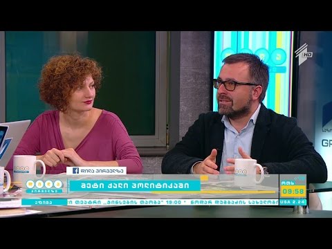 მეტი ქალი პოლიტიკაში