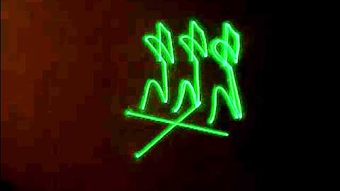 Laser Projection of Dance Motion perfomed by Perfume (3)