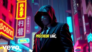 Sysiphe RALBOL - Prêcheur laique (Lyric Video)