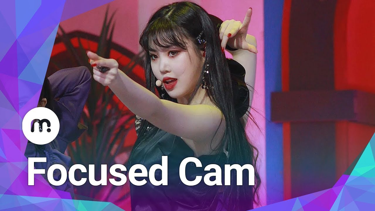 [MUBEAT X Show Champion] 190227 (G)I-DLE ((여자)아이들) 'Senorita' SOOJIN 수진 Focused CAM