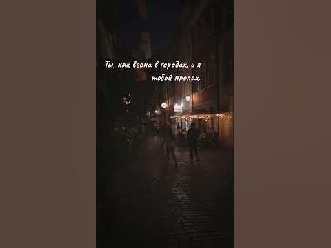 Каспийский груз - Любовь - YouTube