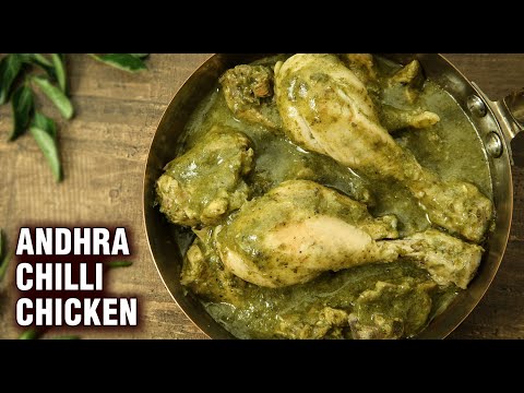 Andhra Chilli Chicken | How To Make Andhra Style Chilli Chicken | Pressure Cooker Recipes - Tarika