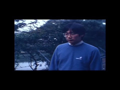 CASTLEBEAT - Never Seen Your Face
