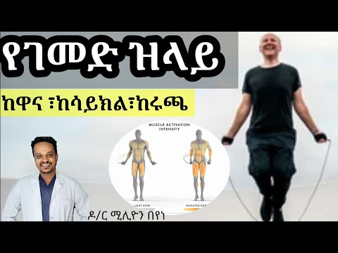 ቪዲዮ: የገመድ አልባ ቪዲዮ ፒፎል፡ መግለጫ እና ግምገማዎች