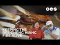 Inside Singapore's Famous Bakkwa Brand | Bee Cheng Hiang