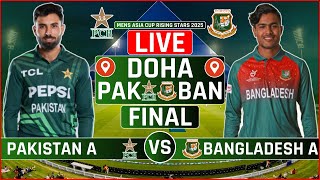 Asia Cup Rising Stars Final Live: Pakistan vs Bangladesh Final Live | PAK vs BAN Live Commentary