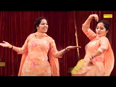 Rachna Dance :- Sali Ka Thumka_साली का ठुमका I Rachna Tiwari Stage Dance 2023 I Sapna Entertainment