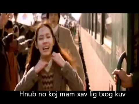 Hmong song -Tsis muaj koj lawm ---sad song----