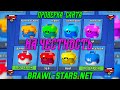 Проверка сайта Brawl-Stars.net на честность! | Выводят ли призы Brawl-Stars.net? | Brawl Stars