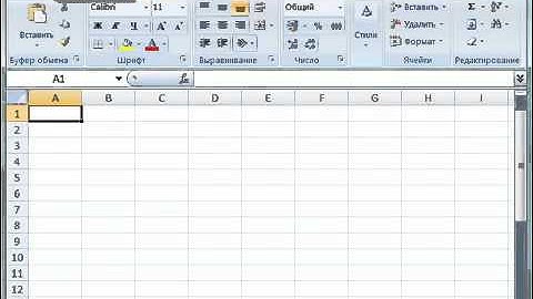 014  Сохранение рабочей книги в Excel 2007