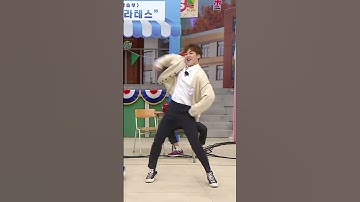 Thumbnail of Xiumin Growl 🐺 #shorts