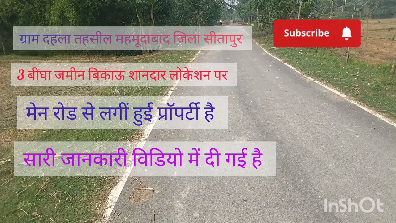 3 bigha jamin bikau sandar location par Kali damar se lagi Hui property hai 