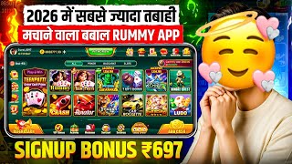 Bonus ₹697 🤯 | New Rummy App Today 2026 | Teen Patti Real Cash Game | Best Teen Patti App Today screenshot 2