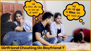 Making Fun with Team Member's Girlfriend Prank | Bunty or Babli