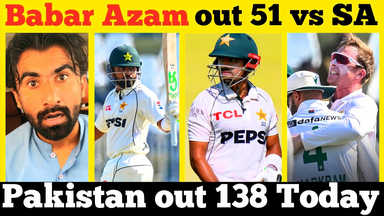 babar azam out 50 | pakistan vs south africa reaction | pak vs sa day 4 