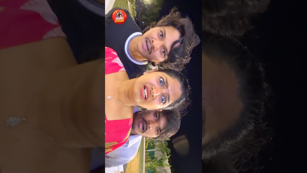 The End🤣 Dayyam Pattindi - Vodilindi🤣#maithilisreetan #comedy #funny #shorts #ytshorts