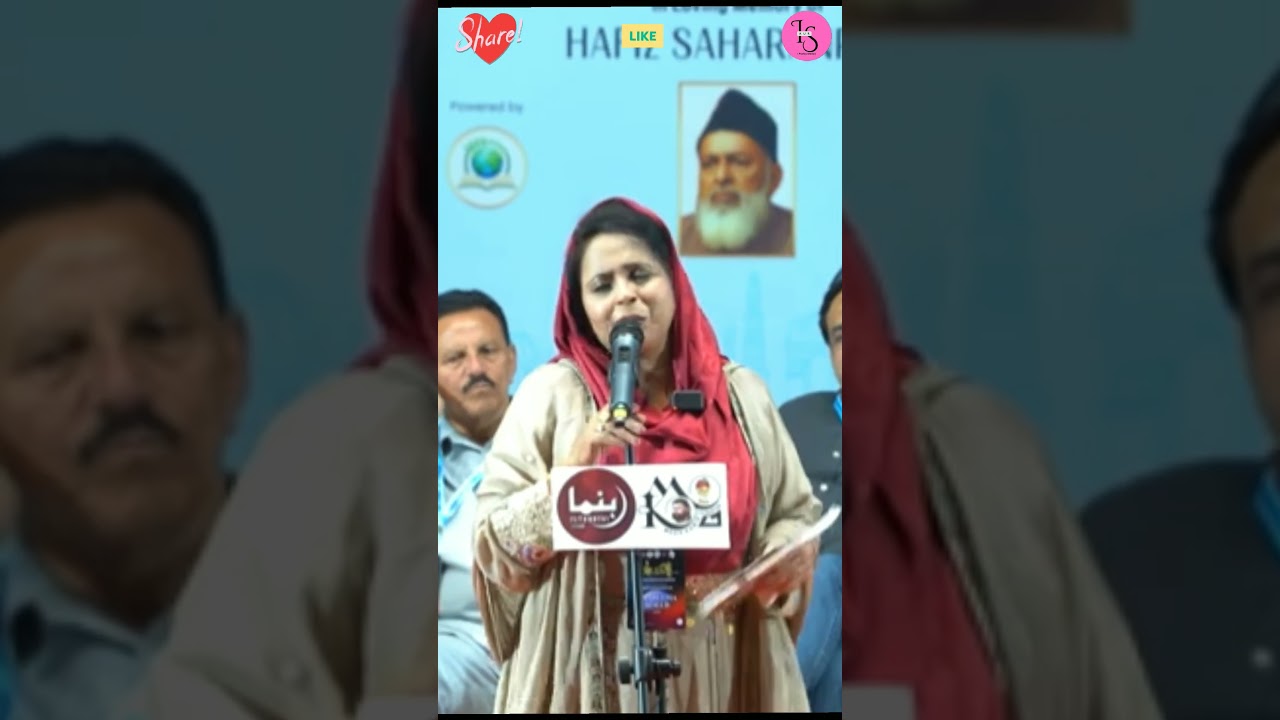 Garibi Bhookh Thokar Aur Fir 