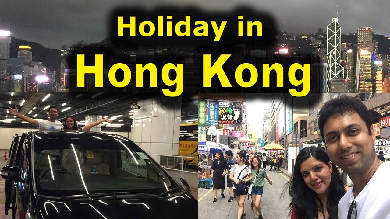 Hong Kong Trip From India Awal YouTube hong-kong-trip-from-india-awal-youtube