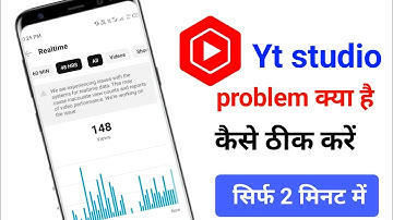 We are experiencing issues with the systems for realtime data yt studio || Youtube new update 2025