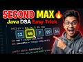 Find Second Largest Element in Array | Java DSA Interview Question