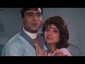 रोमांटिक ड्रामा फिल्म | Aman (1967) (HD) - Part 5 | Rajendra Kumar, Saira Banu, Balraj Sahni