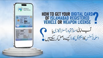 Exciting Update from NADRA’s Pak ID Mobile App!