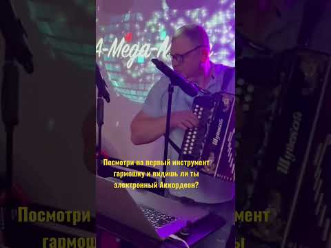 Вот так проводят русскоязычные немцы вечера в Германии