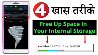 4 Ways to free up space in your internal storage | Storage space running out problem fix screenshot 5