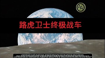 When zeus forgets to lock the technical