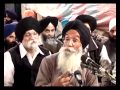 Bhai mohinder singh ji sdo  2