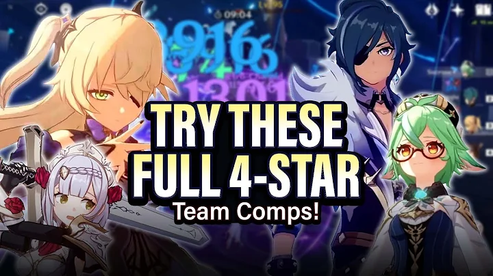 These 4-STAR TEAM COMPS Are AMAZING! (If You’re Tired Of National) | Genshin Impact 2.5 - DayDayNews