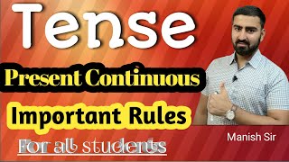English Grammar | Tense | Present Indefinite Tense | part - 4