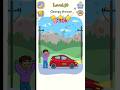 Dop 5 🚘🚘🚘( Delete One Part)charge the car #dop5 #shorts#viral#youtube #shortvideo#dop2#dop