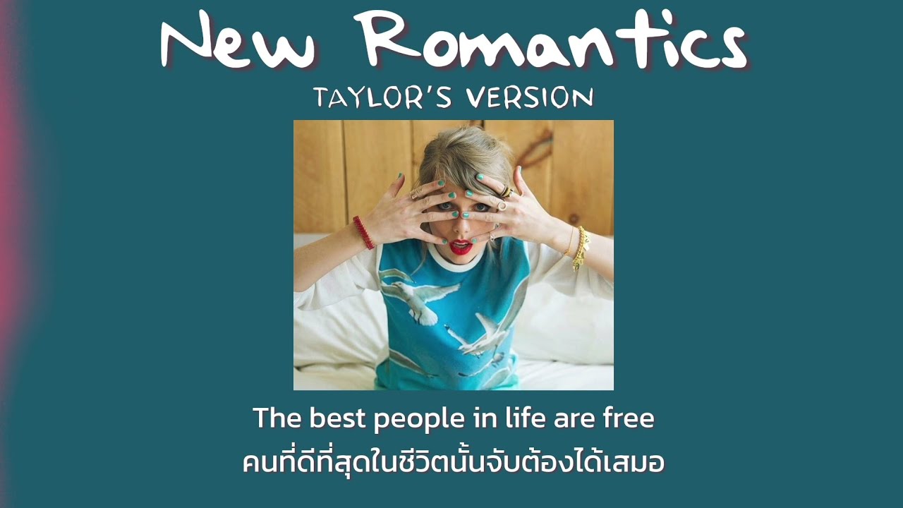 [Thaisub] New Romantics (Taylor’s Version) - Taylor Swift (แปลไทย)