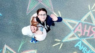 Самый лучший ролик подарок родителей на выпускной детям 2018 Самый лучший ролик подарок родителей на выпускной детям 2018