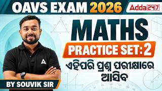 OAVS Exam 2026 Maths Practice Set 2 | Essential Exam Questions