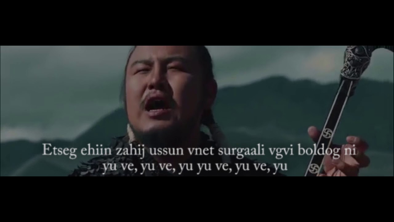 The HU - Yuve Yuve Yu lyrics #Aladdin - YouTube