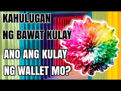 Video: Ano ang ibig sabihin ng mga asul na ilaw ng Pasko?