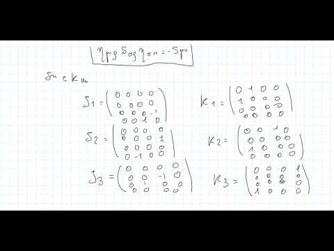 QFT 4: Algebra di Lie di SO(3,1) e SL(2,C) 2°parte
