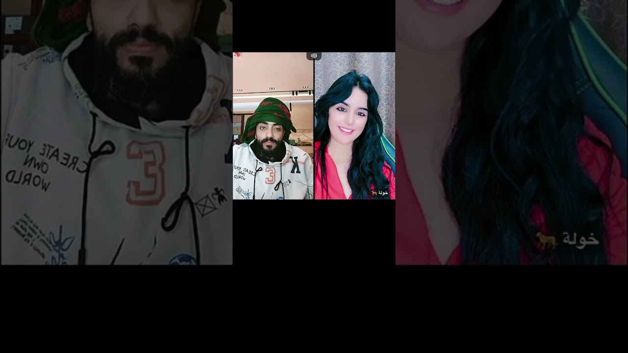 بث صلح خوله ووحسام 😁✋