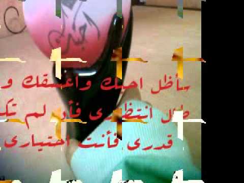 الفنان انور النايف مشكلته راجع