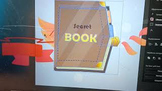 My Game UI Book Icon Design  Presentation In Adobe Illustrator Taking Apart GUI Preview screenshot 5