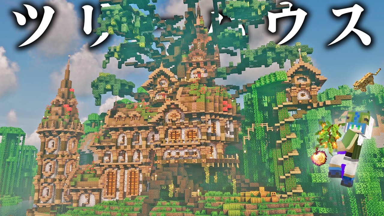 Minecraft & どうぶつの森 ソフトのみ　動作完璧 Minecraft & どうぶつの森 ソフトのみ 動作完璧 Minecraft