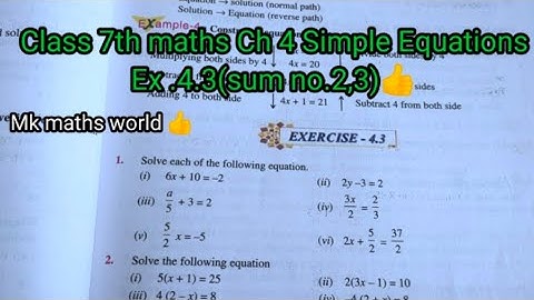 #Class 7th Maths Ch 4 Simple Equations Ex 4.3(sum no.2,3) NCERT PSEB CBSE 👍 easy explained 🥰